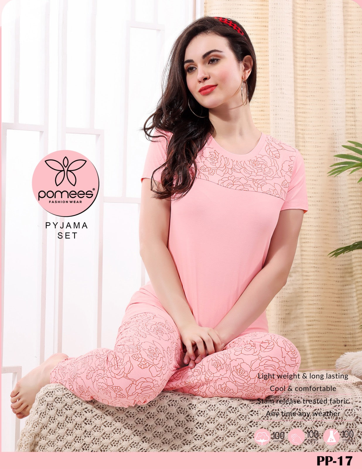 LADIES PYJAMA SET