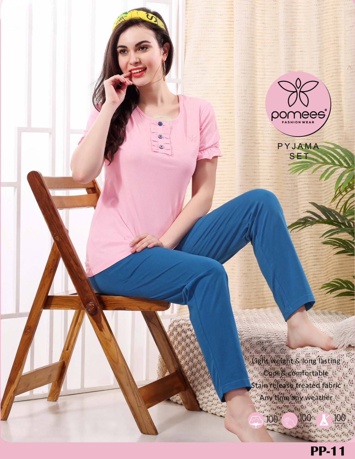 LADIES PYJAMA SET