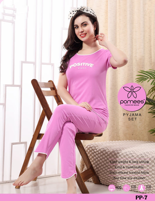 LADIES PYJAMA SET