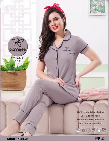 LADIES PYJAMA SET