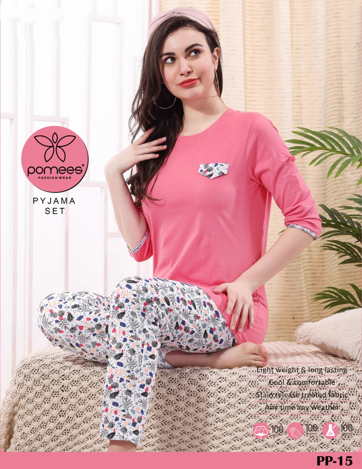 LADIES PYJAMA SET