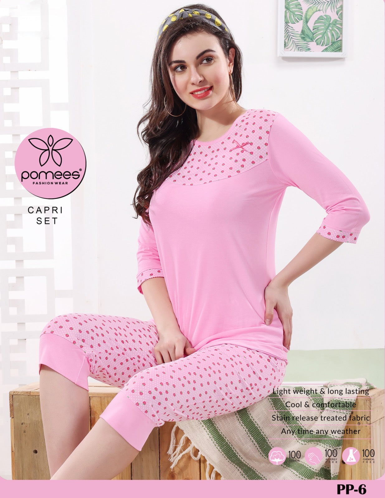 LADIES PYJAMA SET